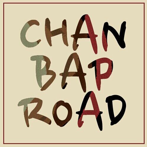 찬밥로드 : 빛날 찬(燦), 빛나는, 그리고 앞으로도 빛날 B.A.P의 길.
CHANBAPROAD : CHAN means shine of Chinese character.
CHANBAProad is KOREA FANBASE.