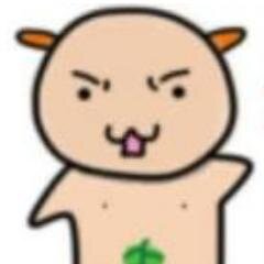 社会人、働きたくないでごさる。SEサラリーマン。いきなりステーキ通い妻🥩
