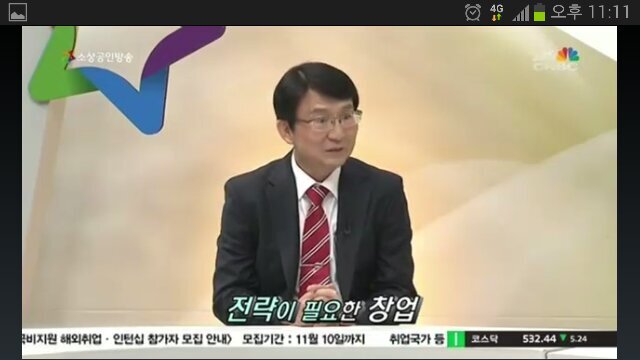 한국창업&프랜차이즈연구원 대표/원장, 사)한국소자본창업컨설팅협회 자문위원,  사)한국프랜차이즈경영학회 이사, 사)한국프랜차이즈산업협회 정책자문위원, 한국시니어비즈연구소 소장, 소상공인시장진흥공단 컨설턴트, 한국경제 명지대 창업교육컨설팅 위원