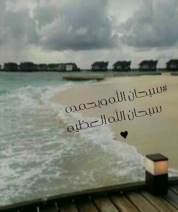 اللهم احفظ لي عائلتي♥️