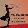counter s+c сервера css