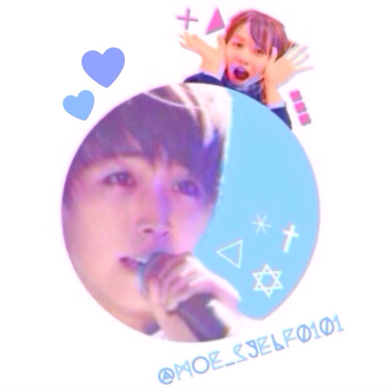 『 성민오빠는 나의 왕자님 ♔*･☪·̩͙ 』 なんて遠い昔 ♡♡