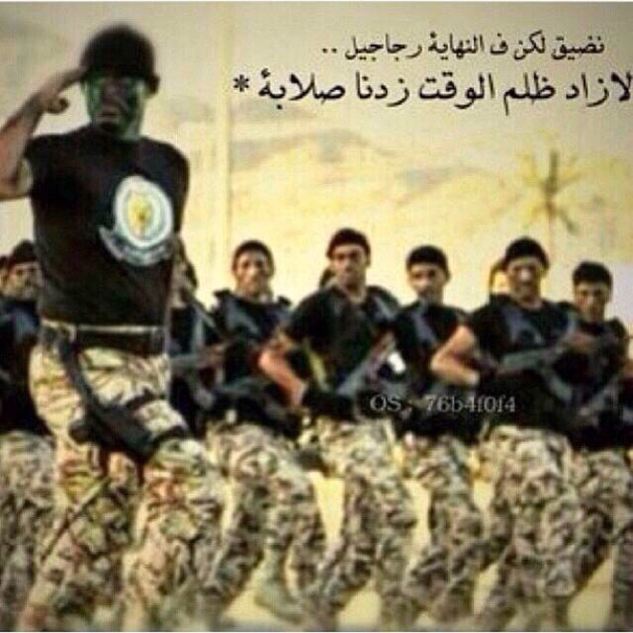 ‏.‿๑❀ الأخلاق تصنع الرجال ❀๑‿.