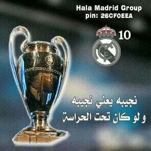 ‏‏‏اذا دعتك قدرتك على ظلم الناس فتذكر قدرت الله عليك      ونعم بالله القوي الرحيم