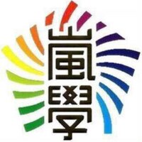 5×20NationalStadiumワクワク学校カイトThis is 嵐５点 ARASHI - YouTube