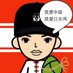 Ximo (@ximovai) Twitter profile photo Ximo (@ximovai) Twitter profile photo