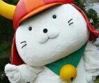 ひこにゃんの非公式botです。中の人たまにでてくるよ ランダムフォローしてます
