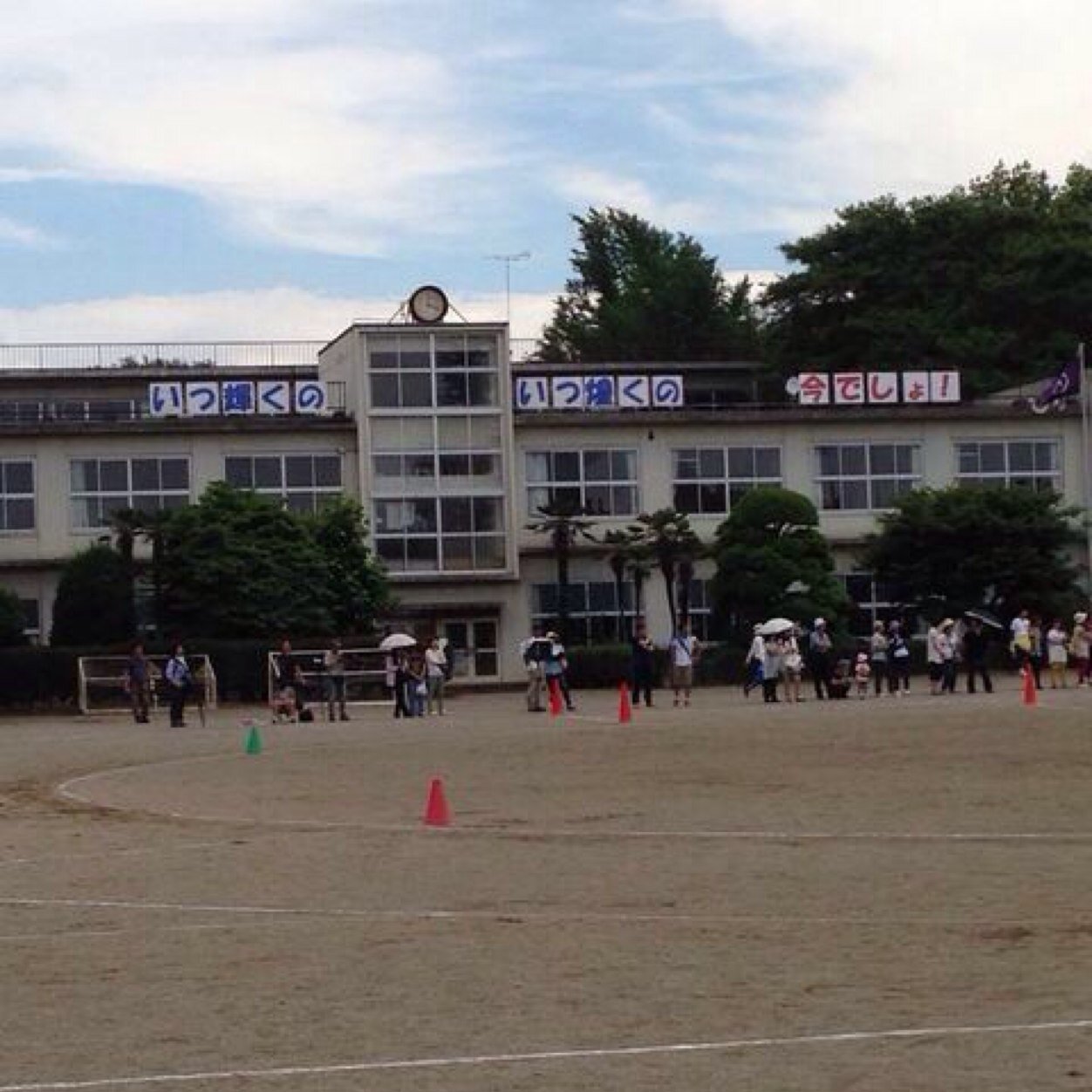 大泉町立北中学校bot Kitachuu Bot Twitter