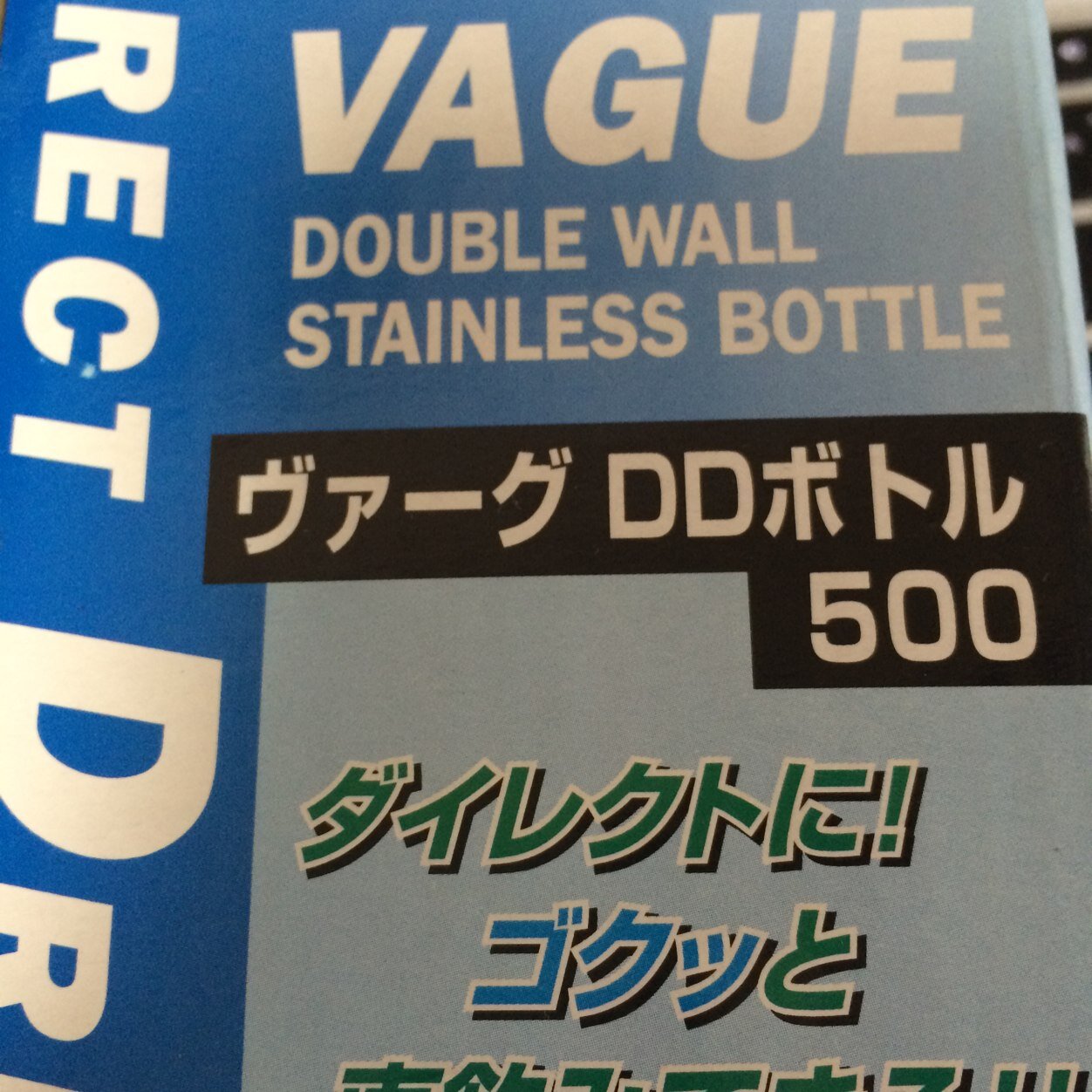 DDuchi01's profile picture. 年年歳歳花相似たり 歳歳年年人同じからず