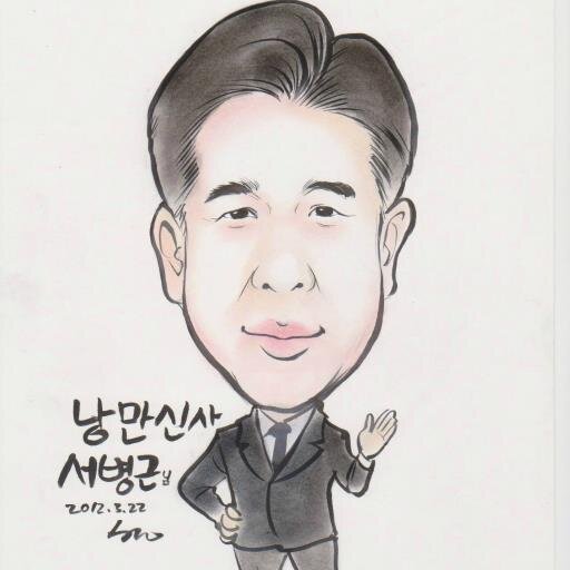sjsnstwt's profile picture. 자유대한민국을 사랑합니다,종북OUT,종북박멸 동대문구 주민을 사랑합니다,