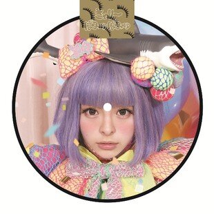 chetmswilsite's profile picture. どぉーーも♪