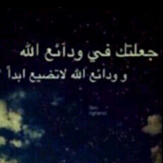 RYOD_20's profile picture. صدقه جاريه لك ي ندى