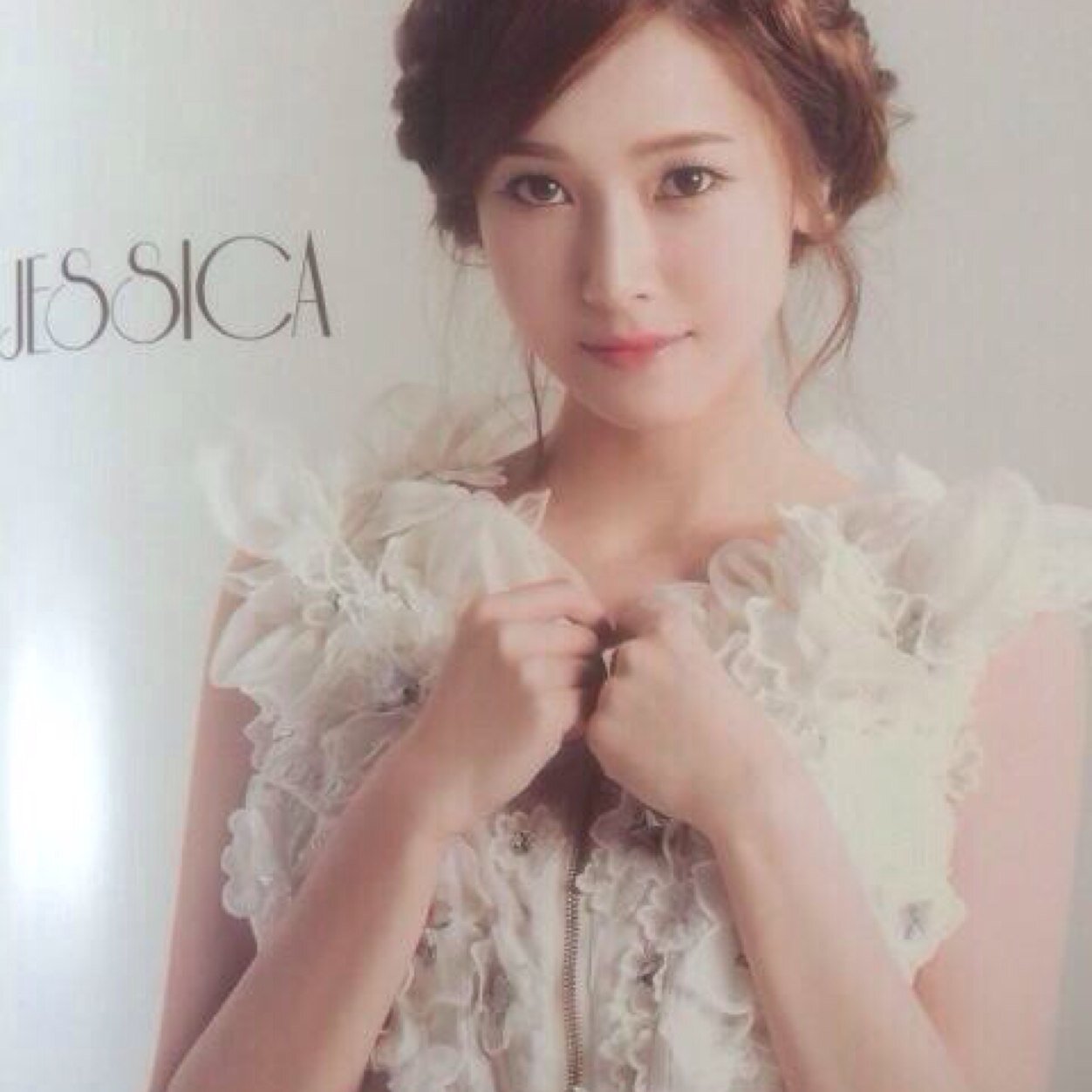 AYO GG ☺ BOT THAT » 정수연, Jung Sooyeon « Girl generation เจสสิก้าบอท THAI SONE ♥ Thanks follow !▲ ▼ ลิมิตคืออะไรฉันไม่รู้จัก -3-