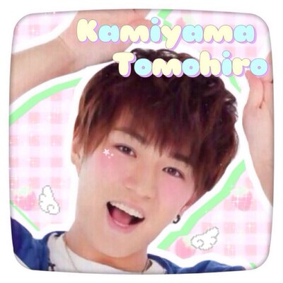 ♡̷ か み ち ゅ ん ↯↯
