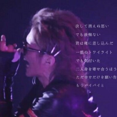 もうバイバイ Yknbvyhgh6qjem1 Twitter もうバイバイ Yknbvyhgh6qjem1 Twitter