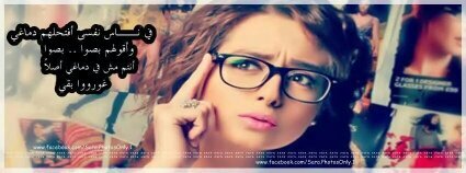 abohadair11's profile picture. 