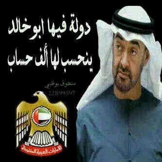mmm_alwahdany Profile Picture