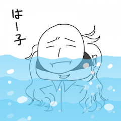 はー子さんのプロフィール画像