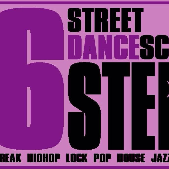 名寄市にあるストリートダンス教室です。NAYORO DANCE STREET FESTの情報更新もしますので、フォローお願いします！