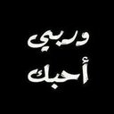 ساري الزايدي (@0563S3s3) Twitter