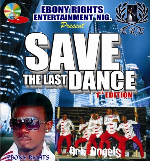 Entertainment company