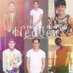 ᒍᑌᒪIᗩᑎ TᖇOᑎO (@proudjuliantfan) Twitter profile photo