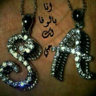 al_algoos's profile picture. 