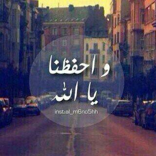 ‏‏‏‏‏‏قال أحد الصالحين : إذا أكثر المؤمن من عبادة السر ، أصلح الله قلبه شاء أم أبى . ٍ