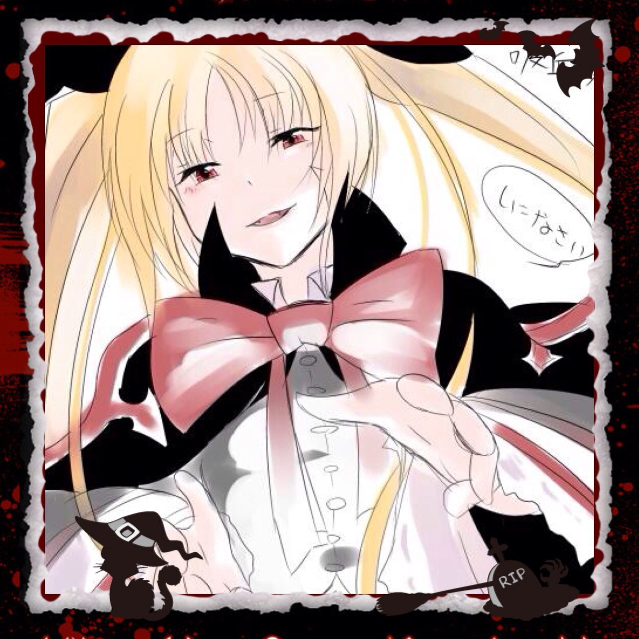 レイチェル アルカード Rachel Twitter レイチェル アルカード Rachel Twitter