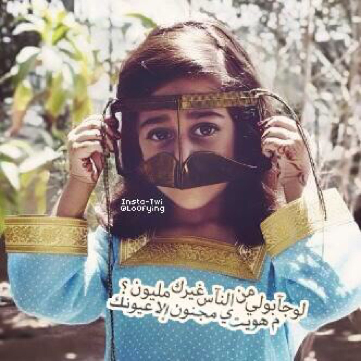 H05591105H's profile picture. ‏العنااد والغيرهہ ةَ و حُب التملك والمزاجيہ جزء ﻣن حيااتي لٱ يمكنني تركها.........