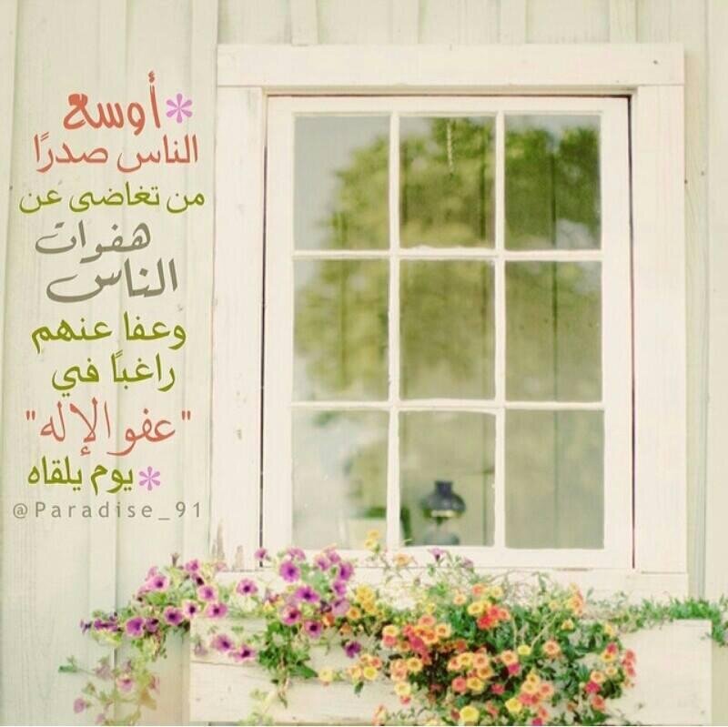 Tawq_Al7mamah Profile Picture