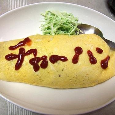 最近見る専門に変わりつつある…かも！
