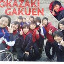 ABECHAN (@0se77m2138f346u) Twitter