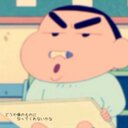 ぽぽちゃん (@0lovexoxo) Twitter