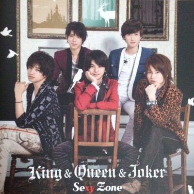 King Queen Joker Kqjjoker Twitter King Queen Joker Kqjjoker Twitter