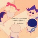 成田生絵 (@101016_iku) Twitter
