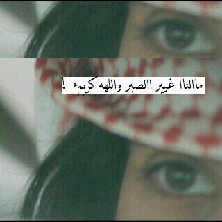 ‏‏ولد لطيف وججميل عمري 14 ♡♥`