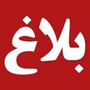 ABDULLRAHMAN82's profile picture. #جيش_تويتر
تابع جيش تويتر المسلم السني اعزه الله بالاسلام
 #deletealjazeera @RETWEET4ARMY @retweetiwtter