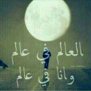 ‏﴿ قُلْ هُوَ اللهُ أَحَدٌ ۝ اللهُ الصَّمَدُ ۝ لَمْ يَلِدْ وَلَمْ يُولَدْ ۝ وَلَمْ يَكُنْ لَهُ كُفُوًا أَحَدٌ ,۝ ﴾