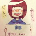 るな (@0501_runa) Twitter
