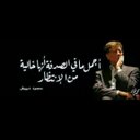عبدالعزيز ال رغيب (@5b7c1bf3d58b413) Twitter