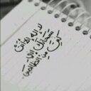عامر الدوسري (@11ss0ss11) Twitter