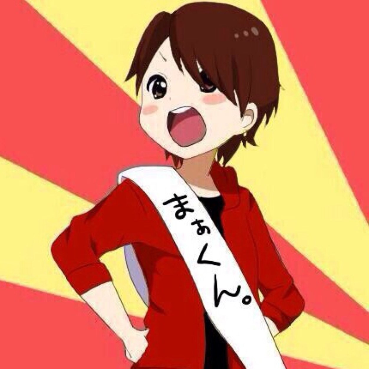 まぁくん。さんのプロフィール画像