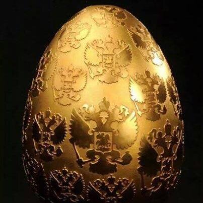 верю