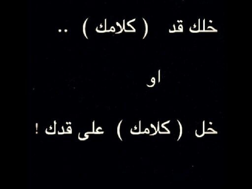 متقاعد. 🇸🇦 السعوديه العظمى 🇸🇦 بكالوريوس أدب إنجليزي سناب jsdaq