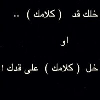 جارالله بن صالح ًً آل زْهَره (@jsdq2003) 's Twitter Profile