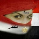 عفاف الجمل (@1975_fof) Twitter