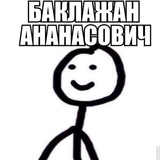 Я Элечка ☺ #1D #LittleMix #Directioner #Mixer #Zerrie #ЗЕЙНООБОЖАТЕЛЬ #LP #Kartashov #Slipknot #50ОС #SimonFourcade #SWAG др:20.01