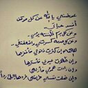 5bfe4♡~ (@5bfe4) Twitter