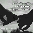 rema (@005511A) Twitter
